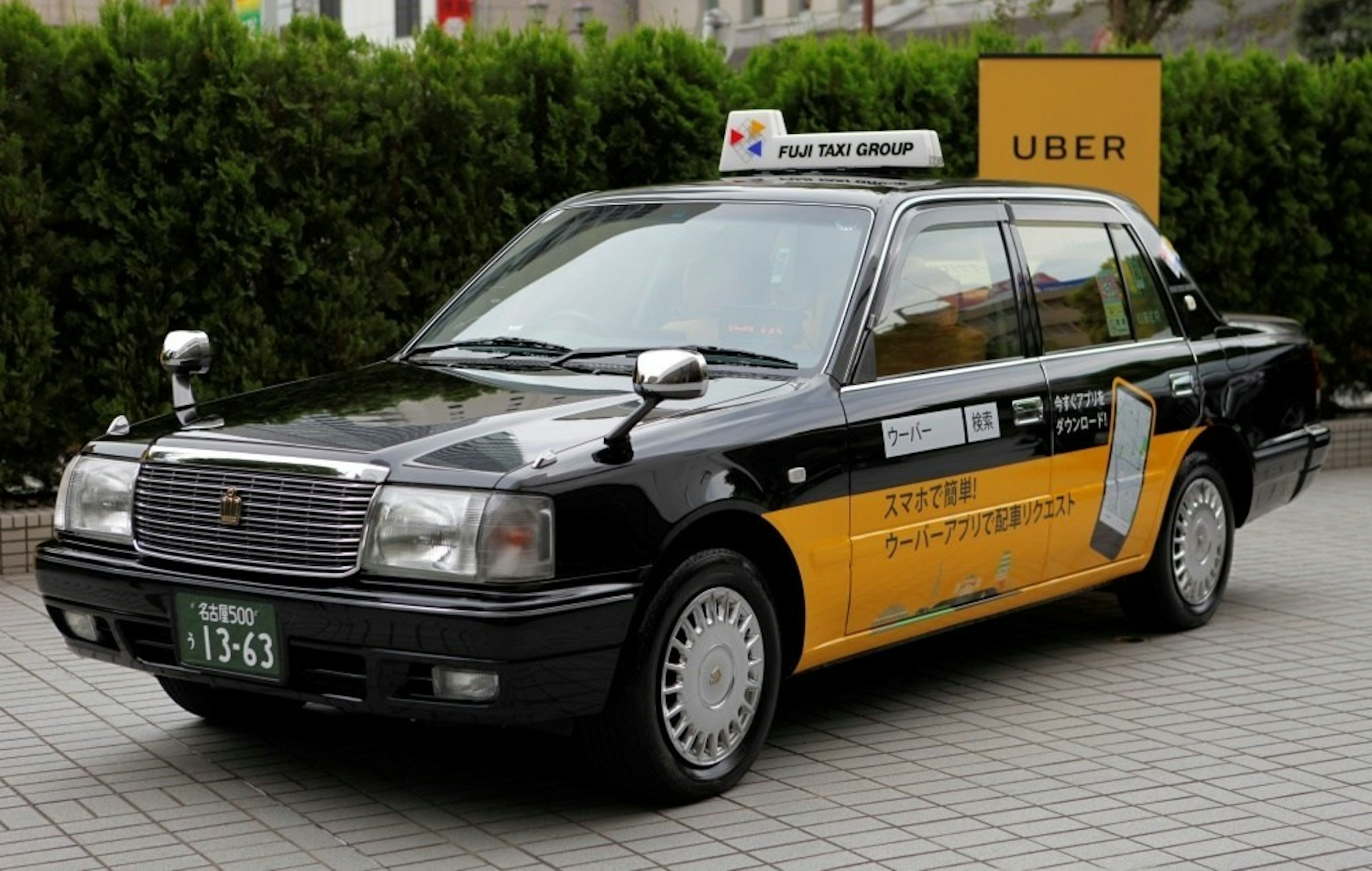 是Uber攜手富士計程車集團，準備擴大布局日本預約叫車市場這篇文章的首圖