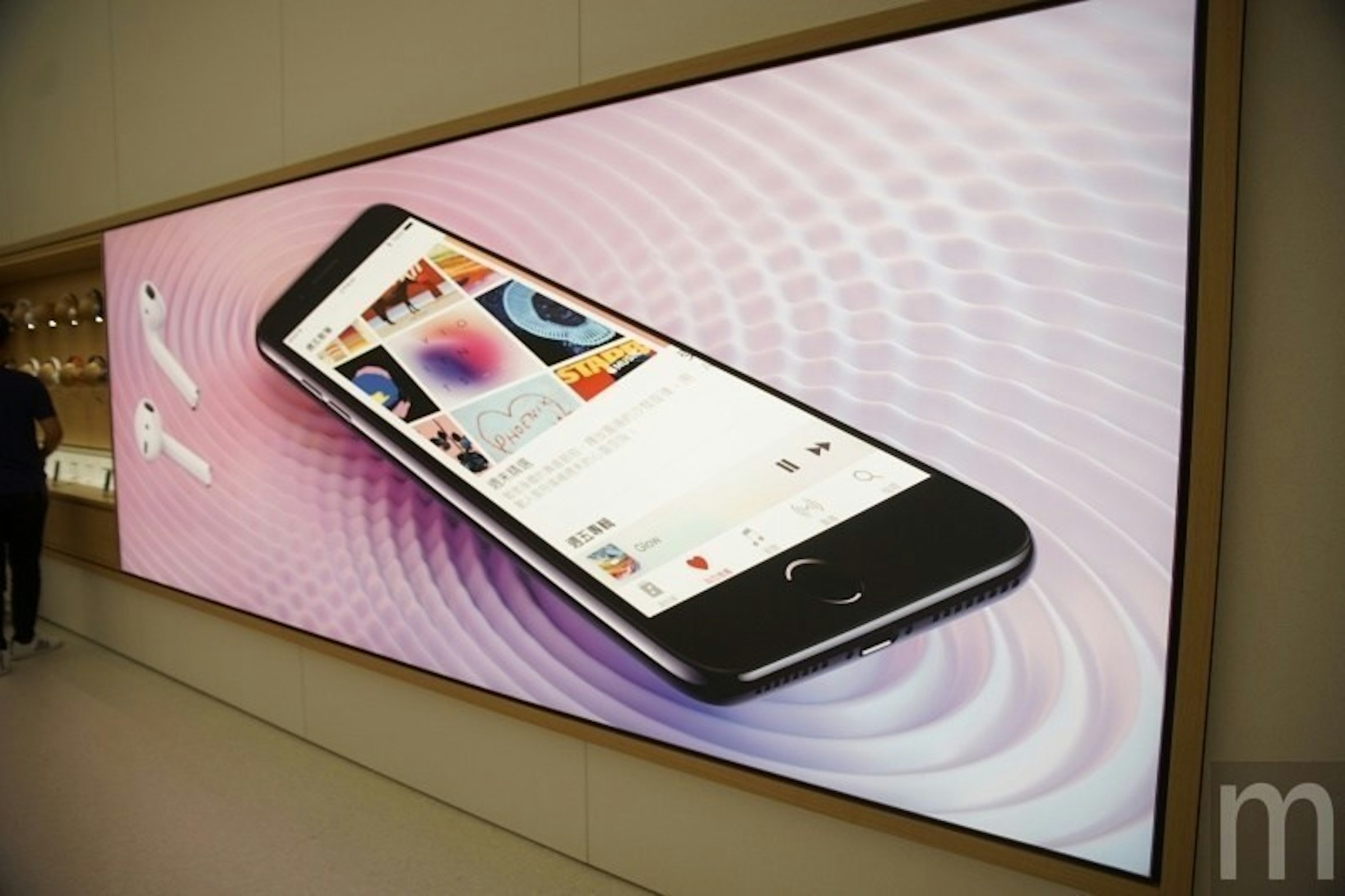 是蘋果過去以每支iPhone支付7.50美元向Qualcomm取得通訊技術授權這篇文章的首圖