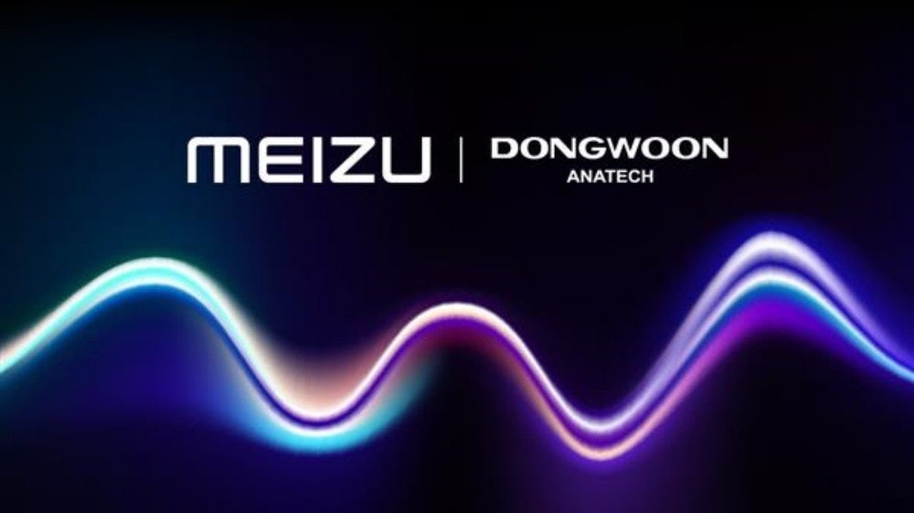 是攜手韓國Dongwoon Anatech 魅族宣布旗下mEngine機身震動技術將擴展應用這篇文章的首圖