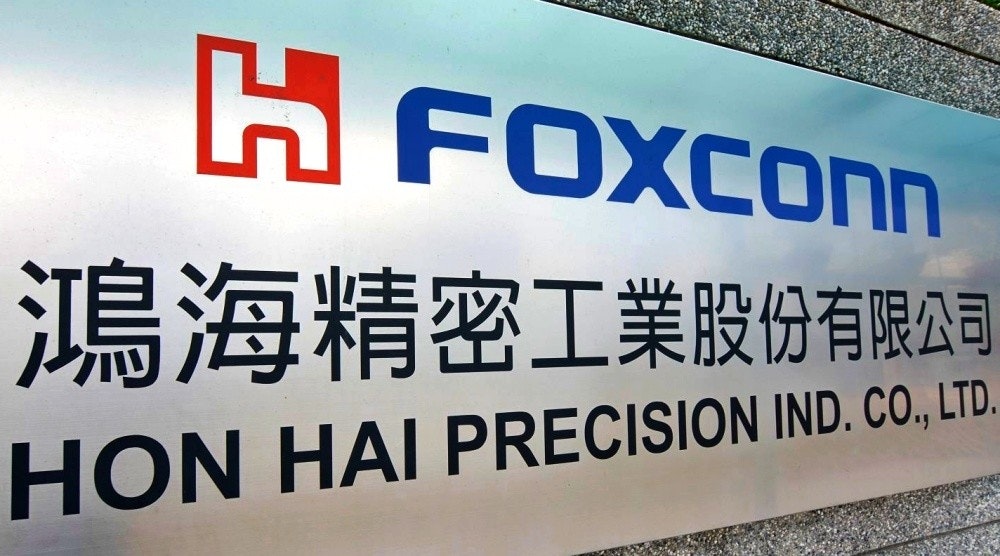 是觀點/郭董強調微軟提訴並非鴻海問題,而是與Google的戰爭,對嗎?這篇文章的首圖