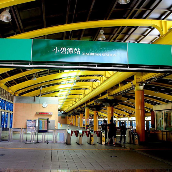 台北捷運小碧潭站運量太低 該廢站 班距長 使用人數低 等待時間長 車廂又只有三節 140415 Cool3c