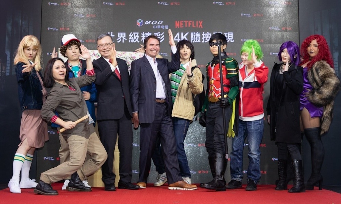 中華電信推出netflix合作方案並推出專屬mod機上盒一鍵就能快速體驗netflix 4k影音 140687 Cool3c