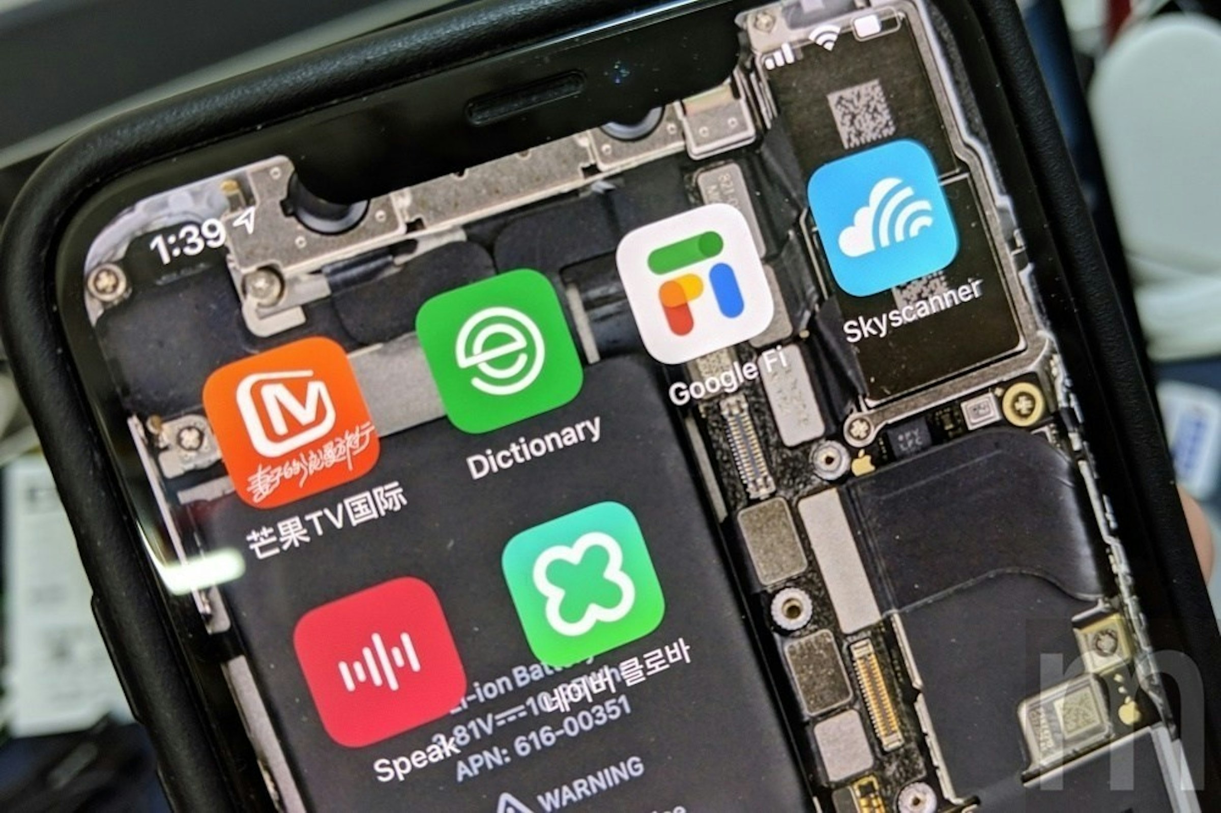 是Google虛擬電信服務加入支援RCS簡訊、擴展更多國家地區的4G LTE網路覆蓋率這篇文章的首圖