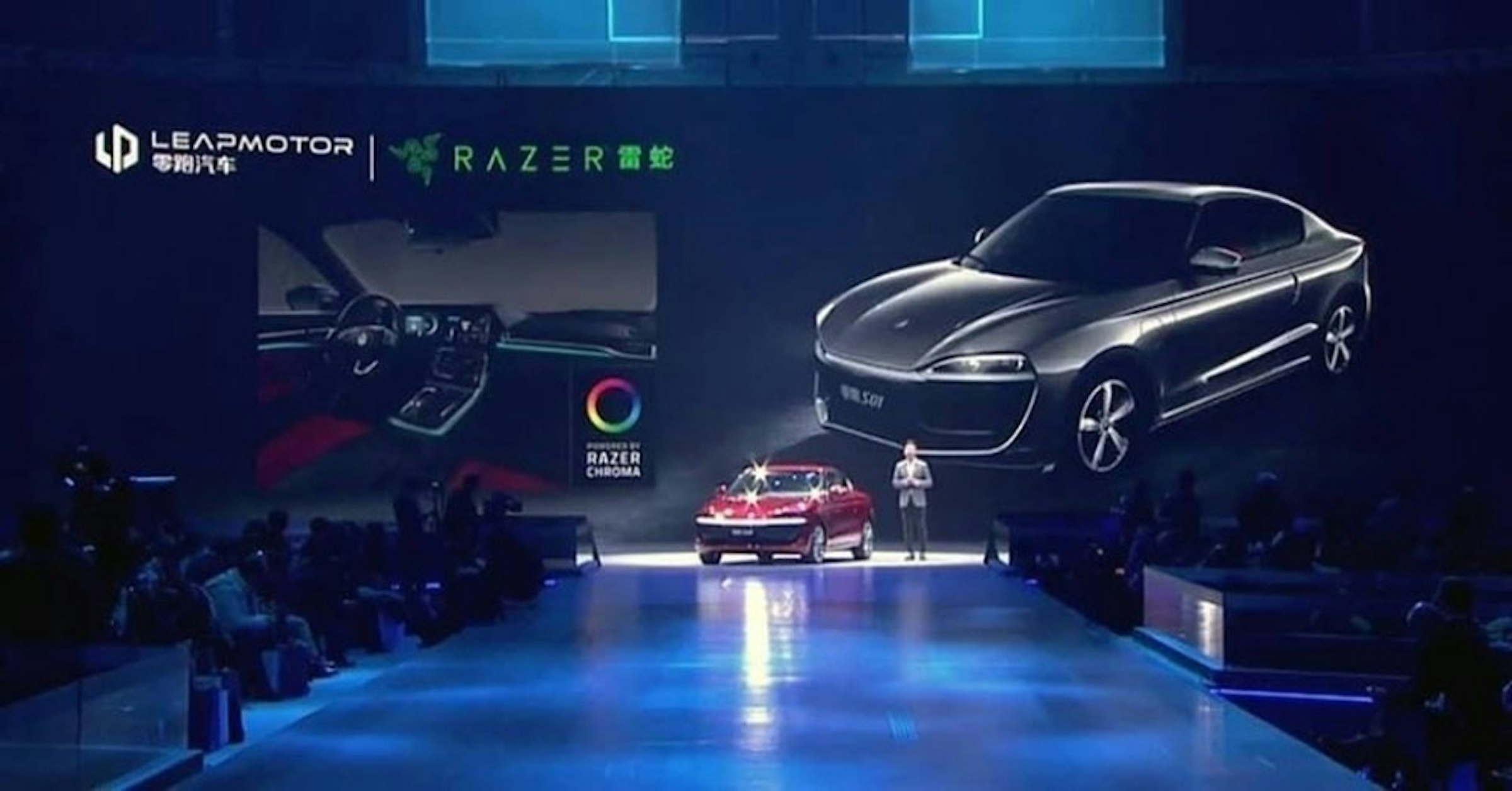 是Razer與零跑汽車合作 將Chroma RGB燈效技術應用在電動車這篇文章的首圖